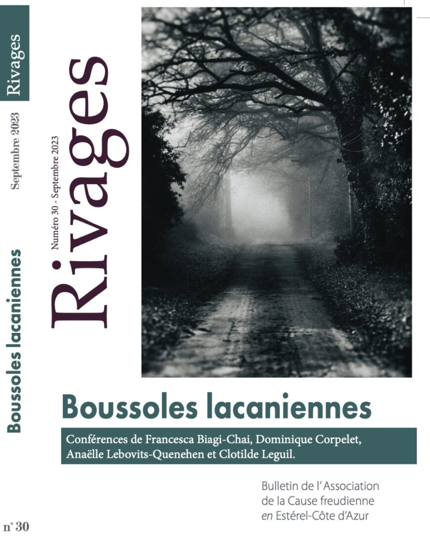 Boussoles lacaniennes