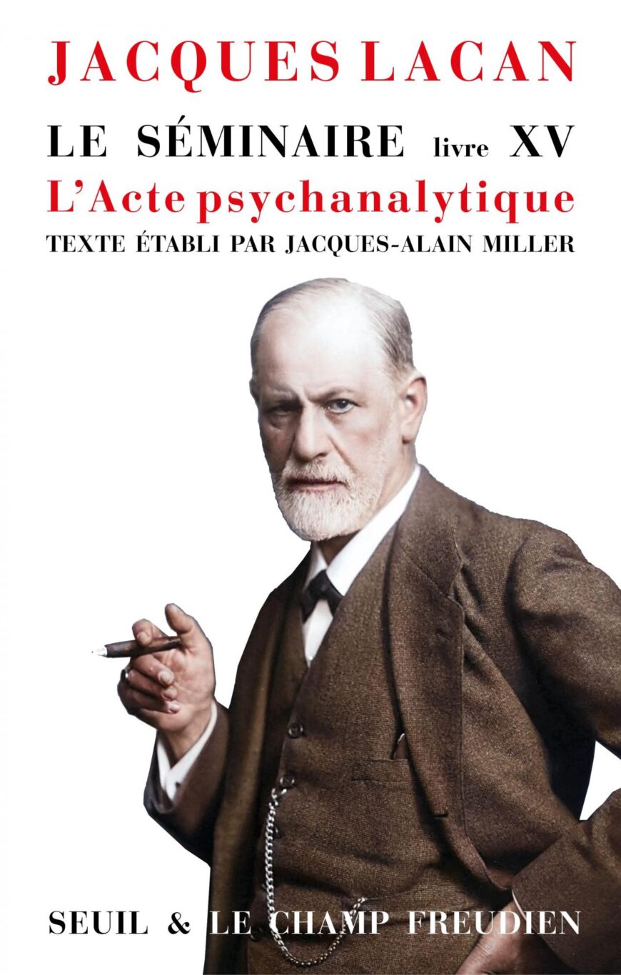 L'Acte psychanalytique