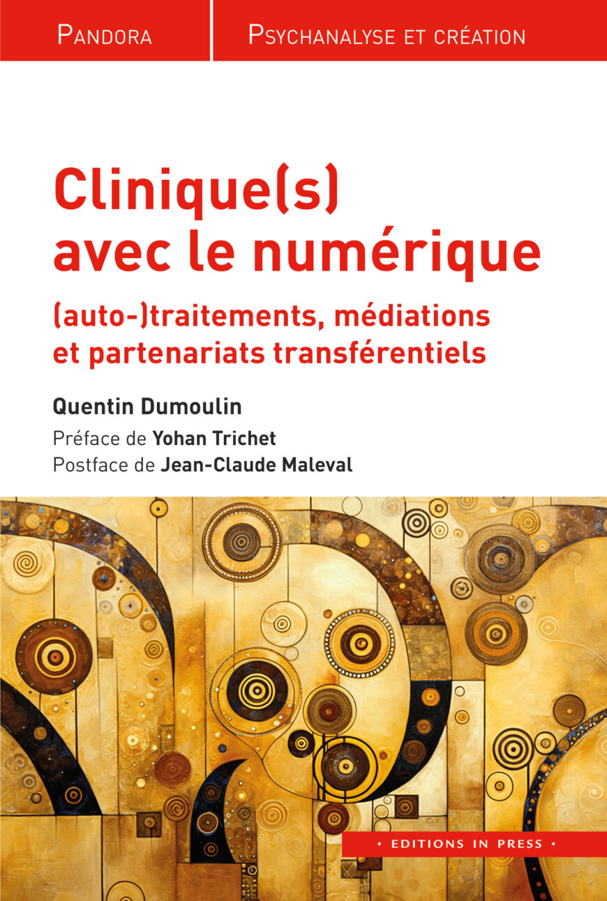 Cliniques(s) avec le numérique
