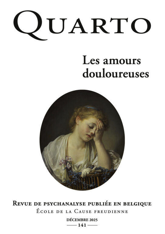 Les amours douloureuses